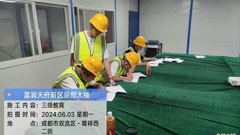 少儿编程教师技能要求的解码：从课程设计到教学实践