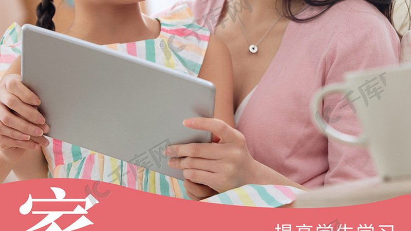 叉车实操培训哪家好