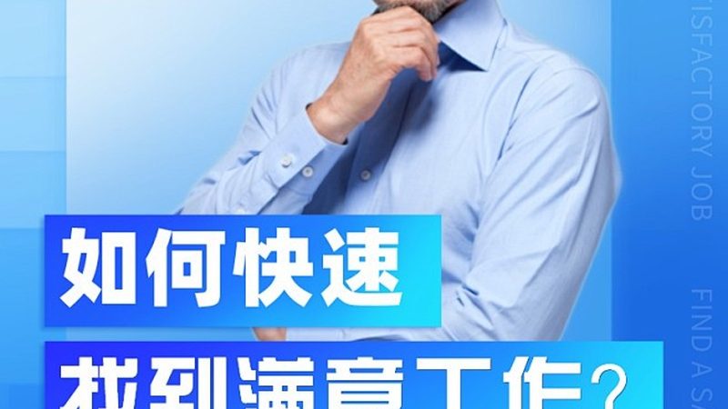 小自考和大自考的考前资料区别