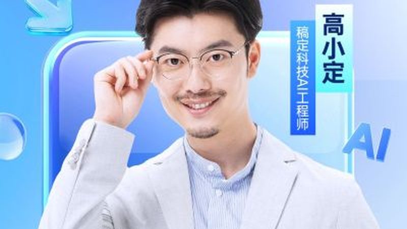 少儿编程课程，如何定价才能精准触达家长需求？**