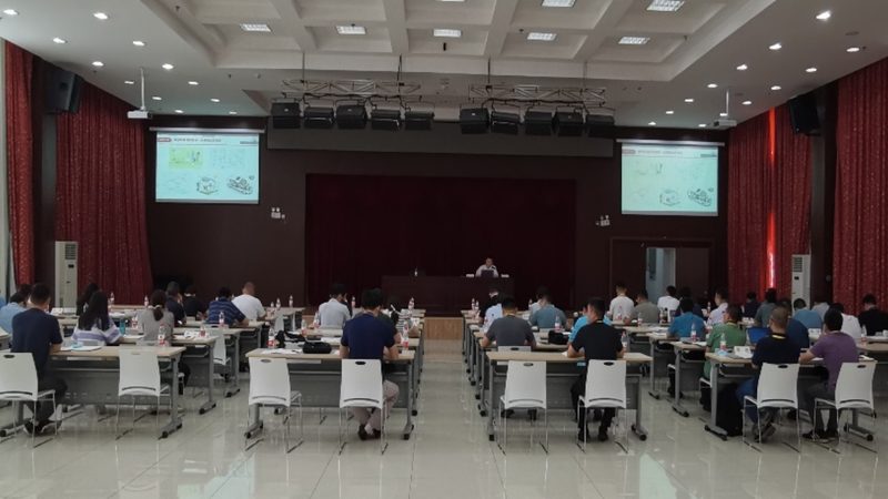 在线教育资质办理：流程详解与关键要点