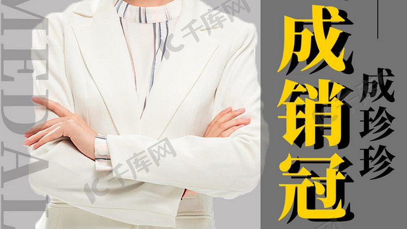 证书含金量：关注1+X职业技能等级证书