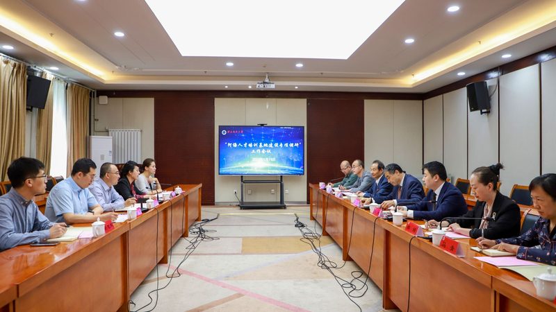考研英语教材选择：揭秘优质出版社的秘诀