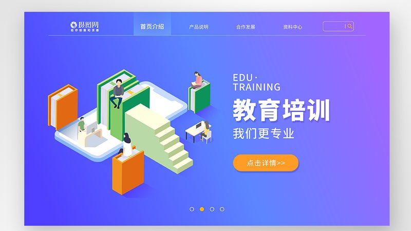 少儿编程入门：从基础到进阶的学习顺序