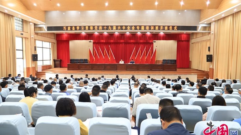初中起点本科：揭秘适合你的升学路径
