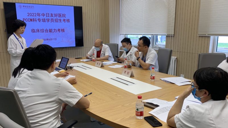 案例分析：以某机构课程体系为例