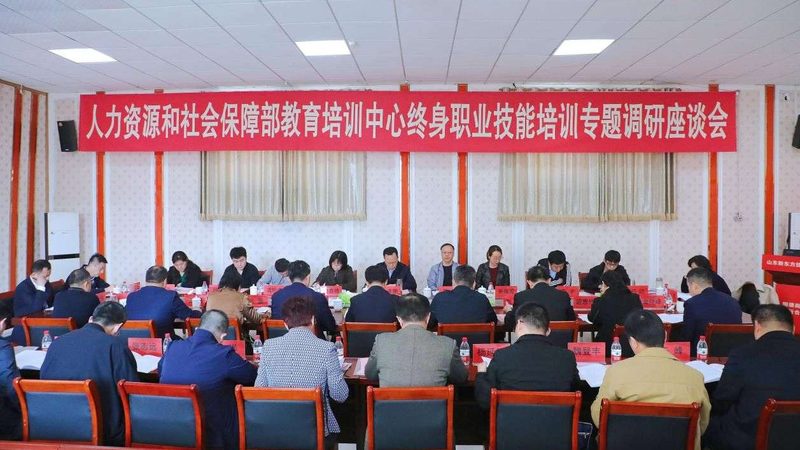 考研专业课一对一线上辅导流程解析