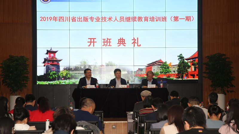 视频教程作为一种新型培训方式，具有以下优势：
