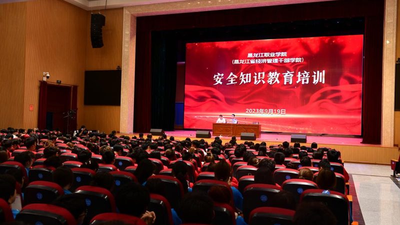 注册会计师培训，价格背后的价值考量