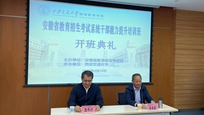 二级建造师案例题答题技巧：规范与策略