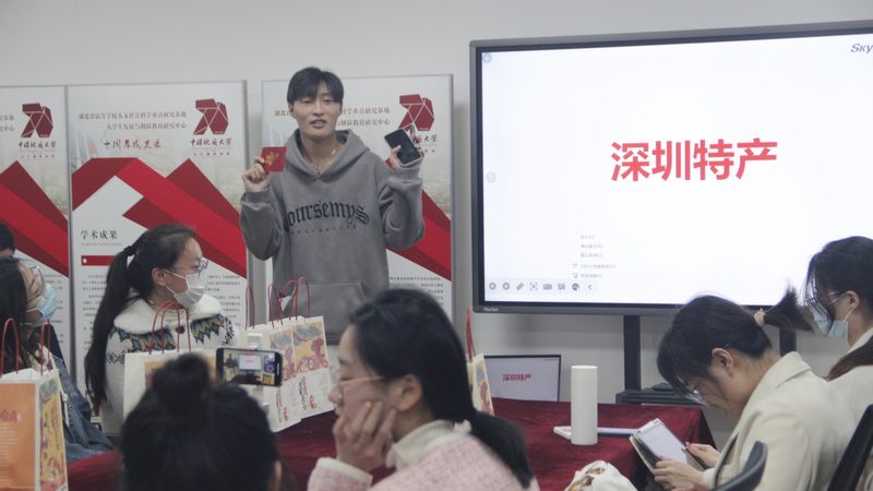 北京网络课程学习，这几点注意事项你不可不知