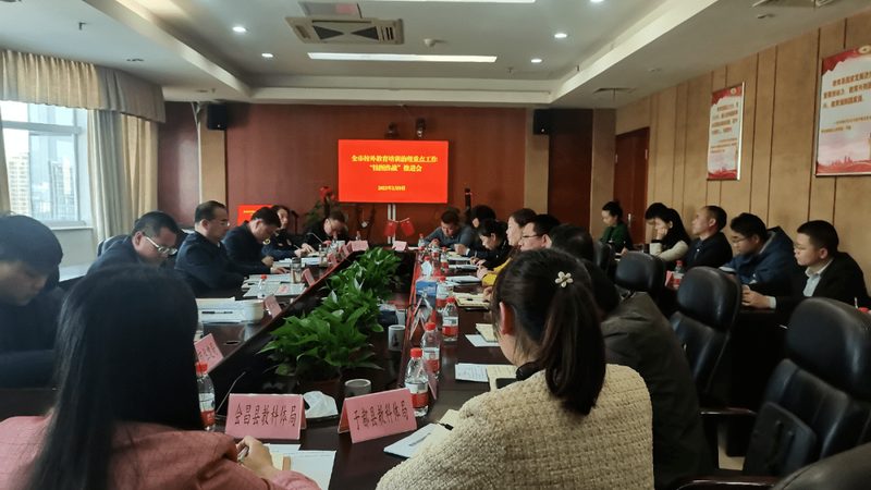 线上还是线下？企业培训师证书考试选择指南**