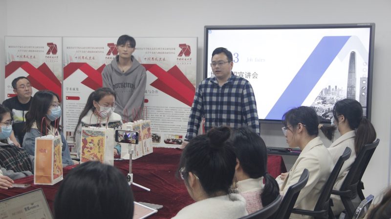 上海会计周末班上课时间安排