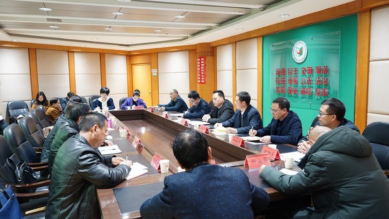 一级消防工程师培训班哪家好