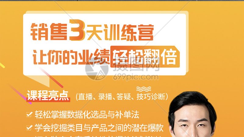 在职研究生培训费用包含考试费吗？揭秘费用构成与常见误区**