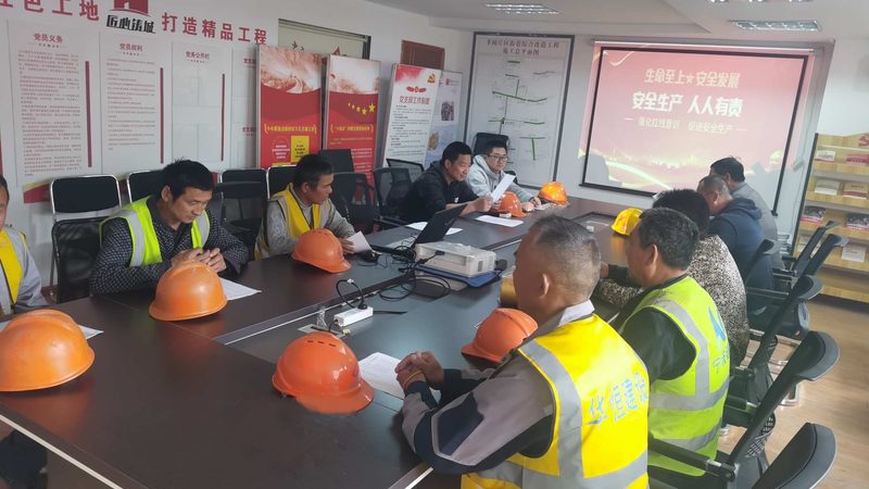 消防工程师网校协议班：揭秘其价值与选择要点
