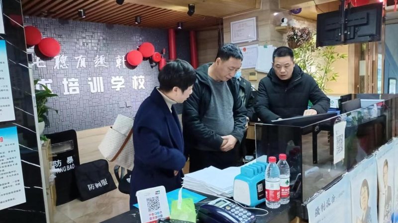 电大报名费用：揭秘背后的因素与选择要点