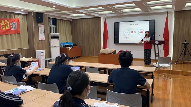 网络课程退款流程复杂吗