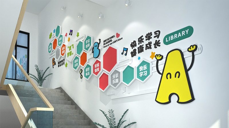 教师资格证，如何选择培训机构？揭秘三大关键因素**