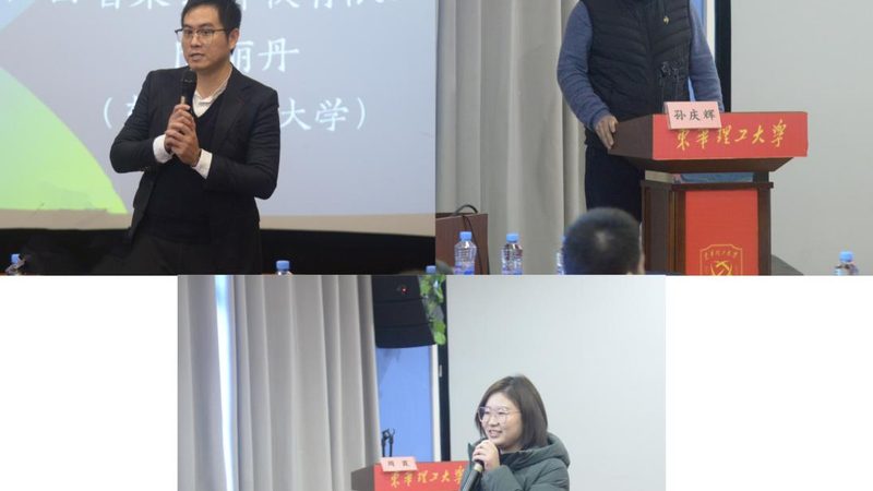成人教育上班族学习时间表制作
